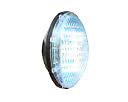 Utbyteslampa LED Vit 44W