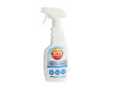 UV skydd 303 för termolock i vinyl Protectant 473 ml