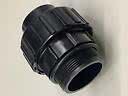 Union komplett 50mm lim poolpump InverWarrior