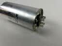 Kondensator 35µF Kompressor HeatForce V48