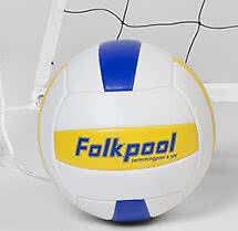 Volleyboll boll Folkpool