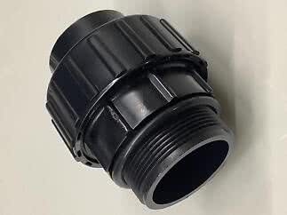 Union komplett 50mm lim poolpump InverWarrior