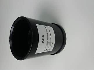 Kraghylsa lim 2"/63mm Spectrum Quantum