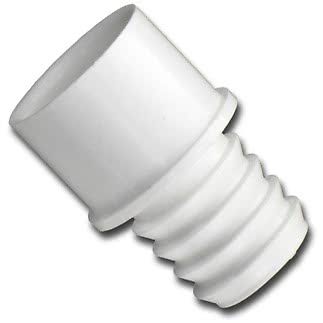 Koppling 1/2" slangx3/4" lim AquaSport